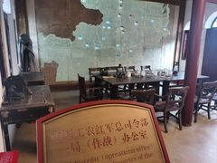 -遵义会议纪念馆
