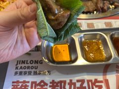 -金龙烧烤·牛肉面(西塔店)