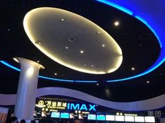 -万达广场(南京江宁店)