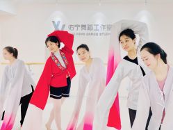 -佑宁舞蹈工作室