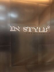 -INSTYLE·SALON