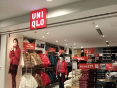 -优衣库(上海正大广场店)