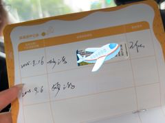 -宠福鑫动物医院(望京分院)