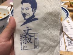 -文叔·湖北名小吃·小龙虾(华强北店)