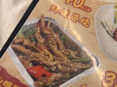 -小煵记·打边炉(西丽文光店)