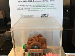 -星巴克(红房子店)