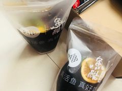 -鱼酷活鱼烤鱼(中联广场店)