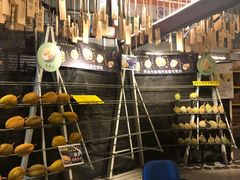 -都念榴莲·城市榴莲