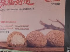 -新佳丽时尚广场
