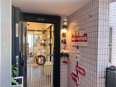 -有喵·猫咖·狗咖·40+猫狗有小奶狗(岗厦店)