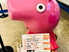 -长影旧址博物馆