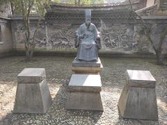 -天一阁博物院