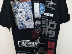 -新世界大丸百货