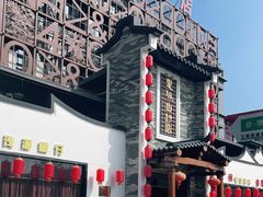 -抱德·潮汕味(琶洲店原惠城鱼仔)