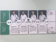 -瑞派宠物医院·中兽医专科(中央商城分院)