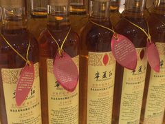 -银川河东国际机场