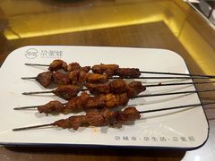 -青海名吃尕张娃非遗烤肉(海湖总店)