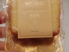 -M'CAKE(西单大悦城店)