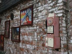 -糖果时光文创产业园