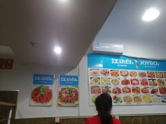 -姜武烧烤(赛格广场店)