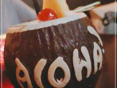 -Banana Moon