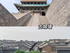 -平遥古城