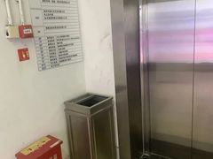 -大洋晶典(东街店)