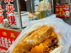 -老马家马蓉蛋菜夹馍·腊牛肉夹馍(回民街店)