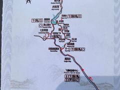 -桑干河大峡谷旅游区
