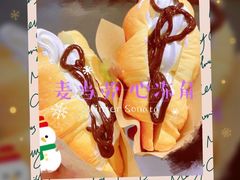-麦当劳(欢乐谷店)