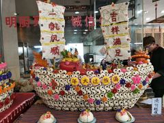 -乔家满族八大碗(流水沟店)