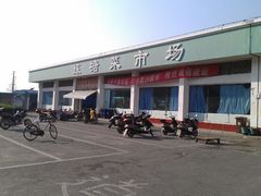 练塘菜市场(非常干净整洁)-练塘古镇