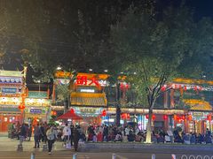 -胡大饭馆 24h(簋街总店)