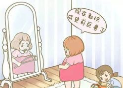 点击看大图 -邢台妇产医院