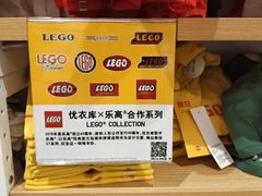 -优衣库(东莞汇一城店)