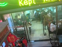 -黄师傅湿辣牛肉(胡桃里店)