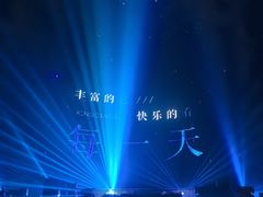 -欧米亚派对酒吧(绵阳店)