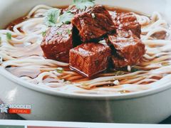 -李先生牛肉面大王(马栏店)