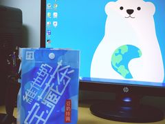 -奈雪的茶(新天地广场PRO店)