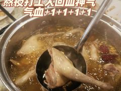 -百利鸽王(紫薇路店)