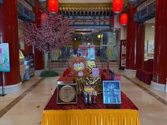 -丰泽园饭店