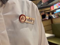 -海底捞火锅(百利广场店)