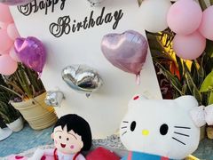 -天空花园餐吧·生日·团建(南山店)