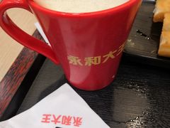 -永和大王(茉莉上新·共和新路店)