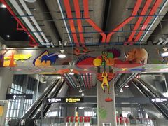 -秀沿路(地铁站)