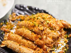 椒盐七彩虾菇-79号渔船海鲜饭店(宝安店)