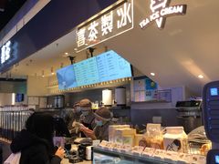 -喜茶(上海正大广场店)