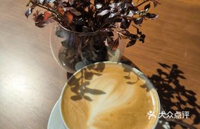 M9 Premium Italian Coffee