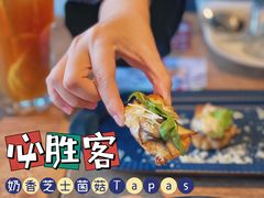 -必胜客(南锣鼓巷店)