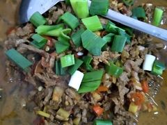 -银满斗(步行街总店)